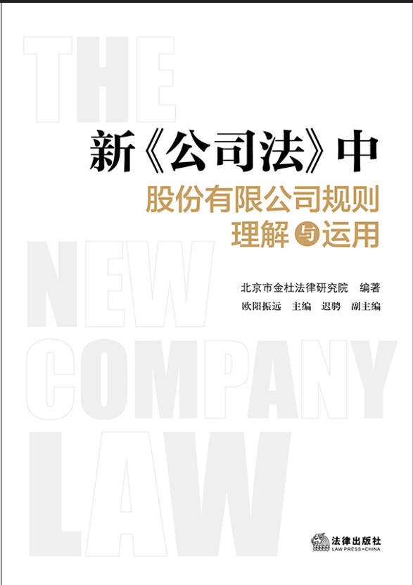 �¡���˾�����йɷ����޹�˾Ҏ�t�����c�\��