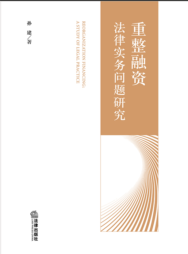 �������Y���Ɍ��Ն��}�о�