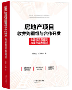 ���خa(ch��n)�Ŀ�ղ�ُ�ؽM�c�����_�l(f��)