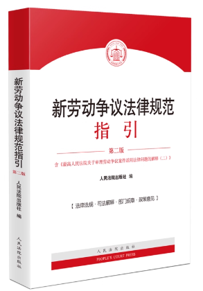 ���ڄӠ��h����Ҏ��ָ�����ڶ��棩��