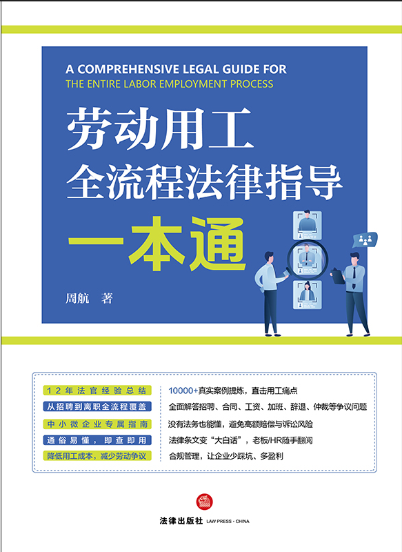 �ڄ�(d��ng)�ù�ȫ���̷���ָ��(d��o)һ��ͨ