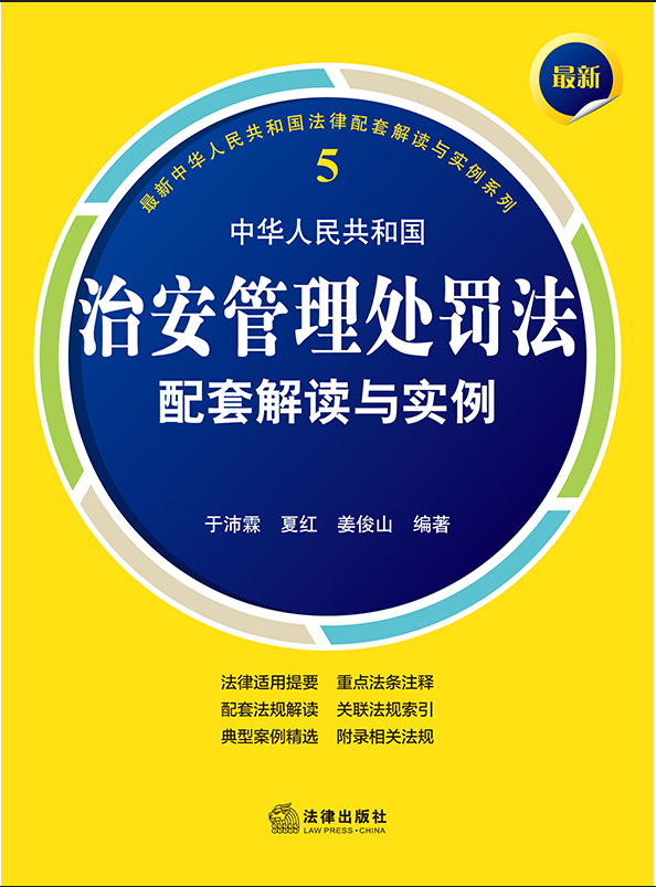 �������A���񹲺͇�(gu��)�ΰ�����̎�P�����׽��x�c��(sh��)��