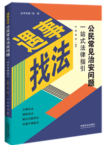 �������ҷ�������Ҋ�ΰ����}һվʽ����ָ��