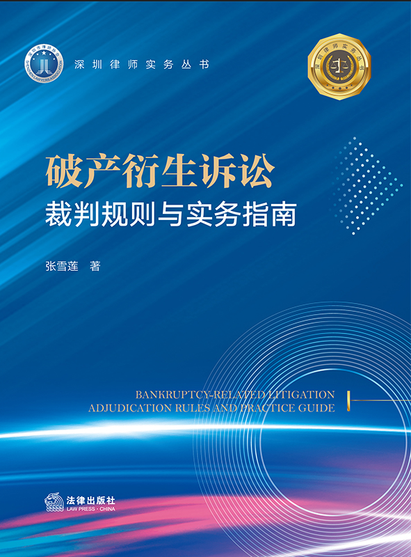 �Ʈa�����V�A����Ҏ�t�c����ָ��