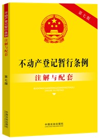 ���Ӯa��ӛ���Зl��ע���c���ס����߰桿