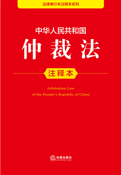 ���A���񹲺͇��ٲ÷�עጱ�