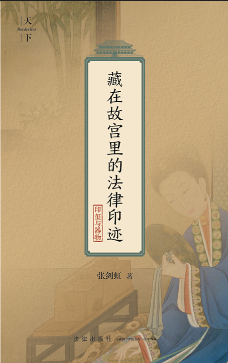 ���ڹʌm��ķ���ӡ�E��ӡ�t�c���