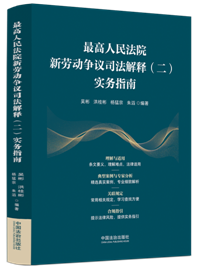 �������Ժ�ڄӠ��h˾����ጣ���������ָ��