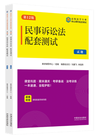 �����V�A�����לyԇ9����ʮ���桿����У���W(xu��)���I(y��)�����n�����לy