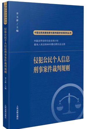 �ַ�֪�R�a�����°�������Ҏ�t