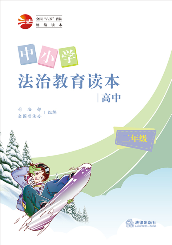 ��С�W���ν����x�������ж��꼉��