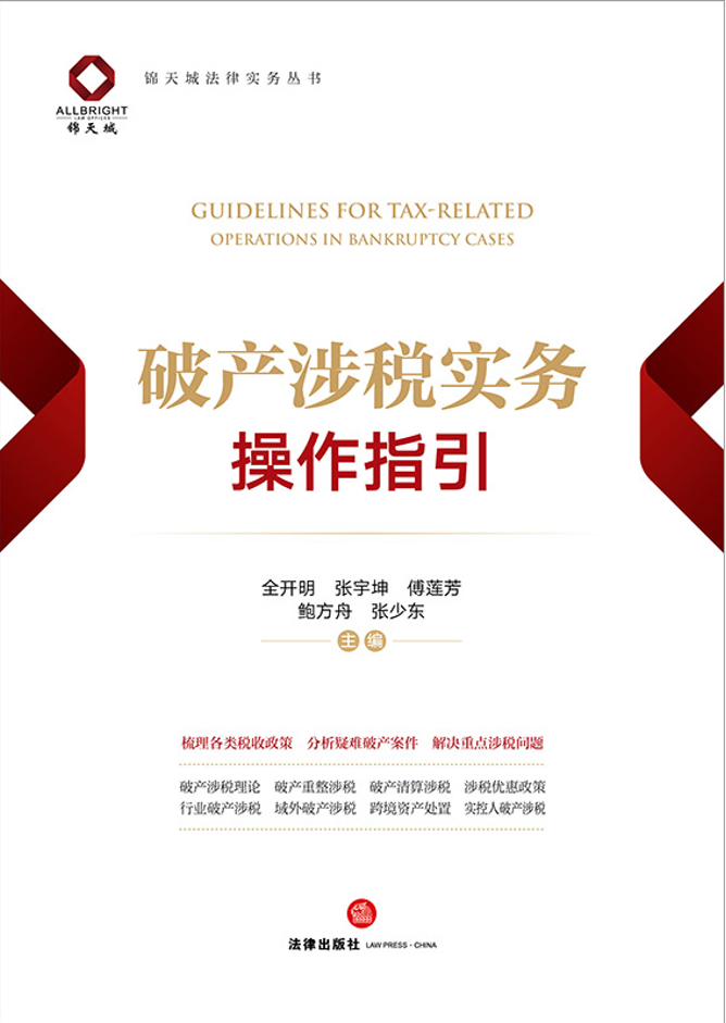 �Ʈa�涐���ղ���ָ��