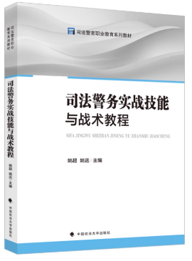 ˾�����Ռ������c���g�̳�