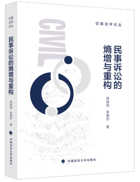 �����V�A�������c�ؘ�