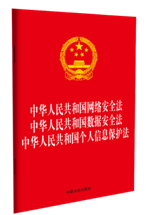 ��32�_����һ�����A���񹲺͇��W�j��ȫ��