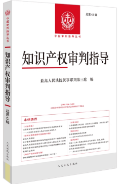 ֪�R�a������ָ����2024���1݋������43݋��