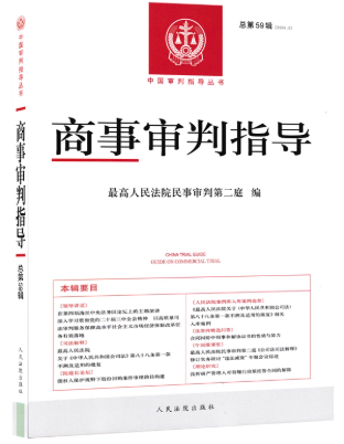 ������ָ��2024.2������59݋��