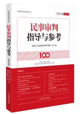 ������ָ���c����2024.4������100݋��