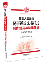 �������Ժ�����V�A�ĕ���ʽ������Ҏ���c�������������Ɏ��c�����˾���