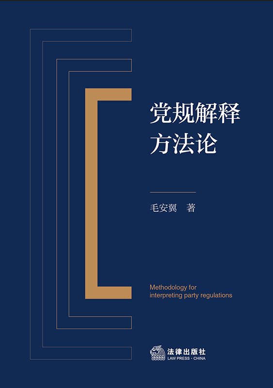 �hҎ��ጷ���Փ