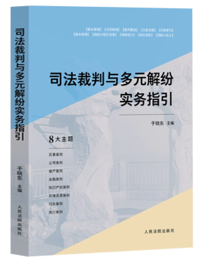 ˾�������c��Ԫ�⼊����ָ��