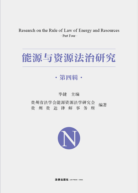 ��Դ�c�YԴ�����о�(����݋��