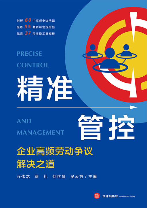 ���ʹܿأ���I���l�ڄӠ��h��Q֮��