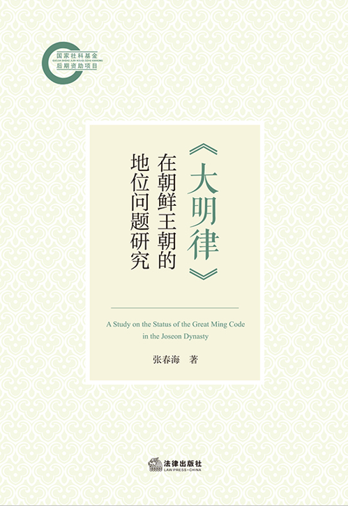 �������ɡ��ڳ��r�����ĵ�λ���}�о�