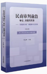 ���̌���ǰ�أ����h�������c��(sh��)��(w��)���������̷�ɳ����΢��ȺӑՓ��(sh��)䛣�����݋��