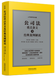 ��˾�����c�l�ļ����䰸�����x