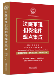 ��Ժ�����(d��n)�������^�c(di��n)����