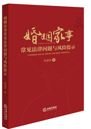 �������³�Ҋ���Ɇ��}�c�L(f��ng)�U(xi��n)��ʾ