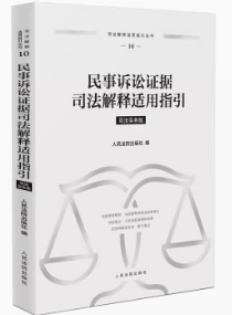 �����V�A�C��˾������m��ָ��