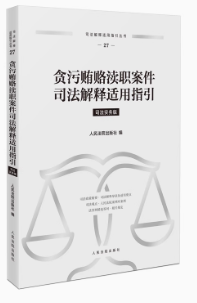 ؝���V�T�^����˾������m��ָ��