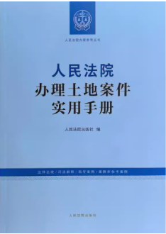 ����Ժ�k�����ذ��������փ�