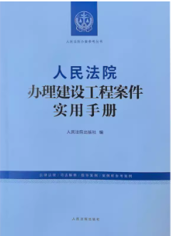 ����Ժ�k�����O���̰��������փ�