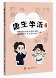 �����MУ�@ϵ�С��������W�����ھ�݋��