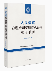 ����Ժ�k��������ͥ�^�а�����(sh��)���փ�(c��)