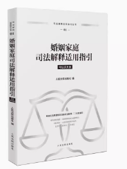 ������ͥ˾������m��ָ��