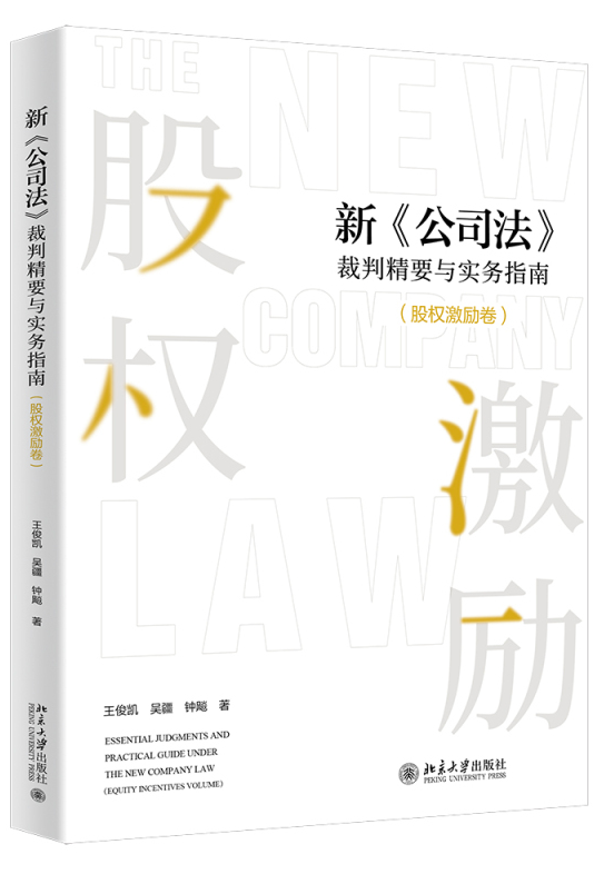 �¡���˾�������о�Ҫ�c����ָ�ϣ��ə༤�����