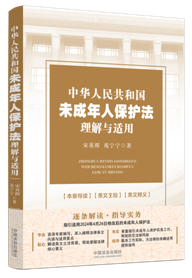 ���A���񹲺͇�δ�����˱��o�������c�m��