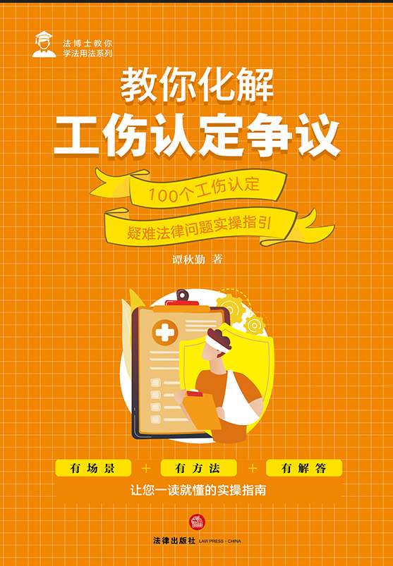 ���㻯�⹤���J�����h��100�������J�����y���Ɇ��}����ָ��