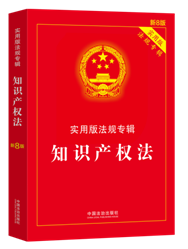 ֪�R�a�෨�������ð淨Ҏ��݋ϵ�С���8�桿