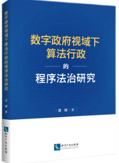 ��(sh��)������ҕ�����㷨�����ĳ������о�