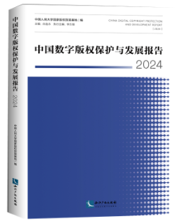 �Ї����ְ�ౣ�o�c�lչ���2024