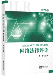 �W�j�����uՓ����26����