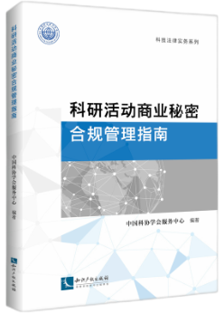 ���л���̘I���ܺ�Ҏ����ָ��