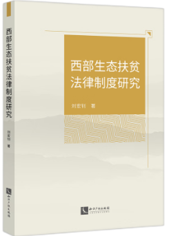 �������B��ؚ�����ƶ��о�