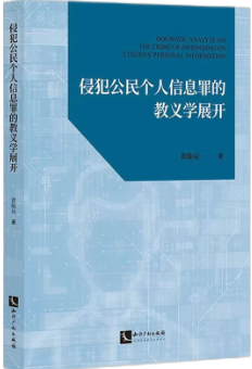 �ַ���������Ϣ��Ľ��x�Wչ�_