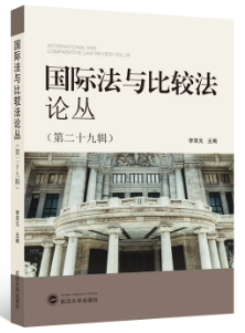 ���H���c���^��Փ��(�ڶ�ʮ��݋��